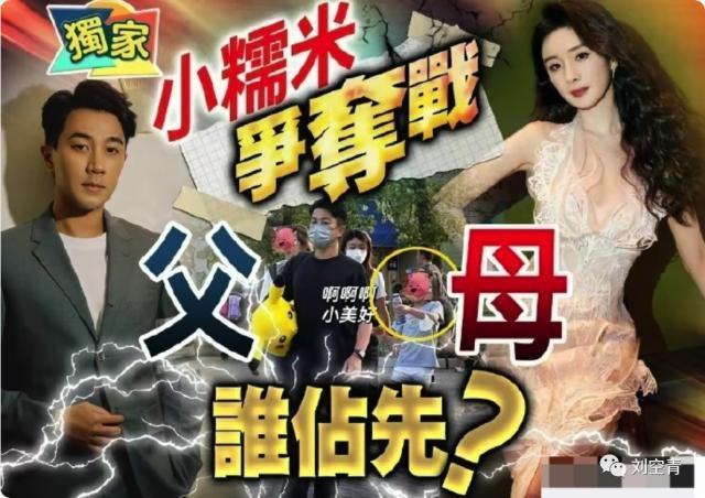 这个新瓜，我真的震惊了……