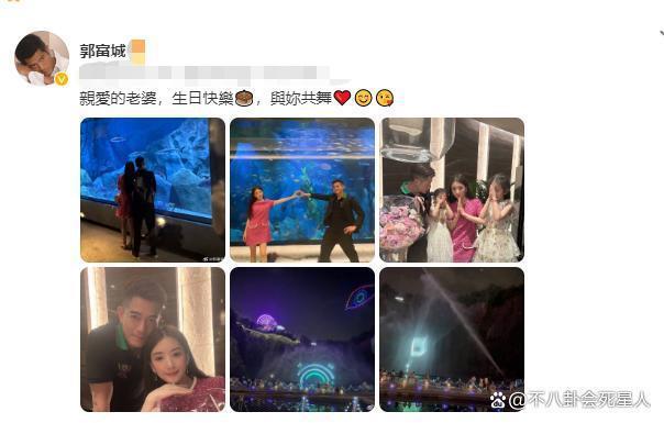 从18线模特到天王嫂，“乖巧”的方媛是如何拿捏郭富城的