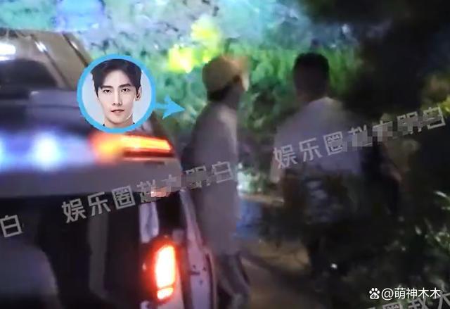 杨洋每次拍戏都传绯闻，王楚然连续三天同住，被质疑在盯岗