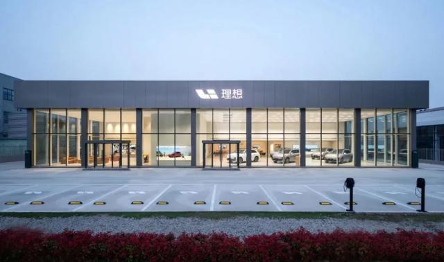 获得2.7亿奖励的理想化角色