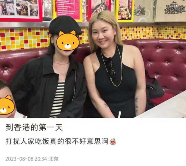 郑欣宜抑郁症停工4个月后暴瘦！久违现身展露笑颜