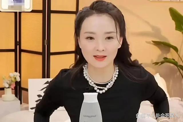 晴格格王艳带货引争议，嫁入豪门却走刘涛老路,真的值得吗
