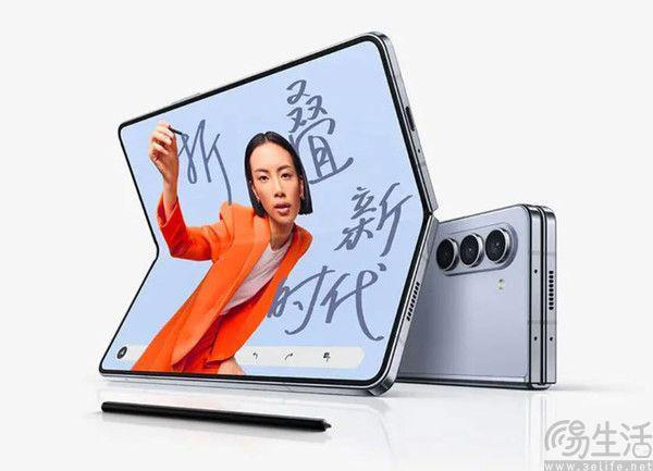 三星折叠屏新机在韩国市场表现出色，预售已突破百万台