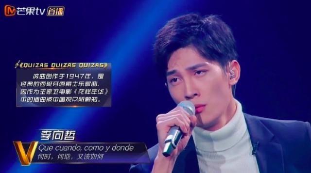 麻了，又塌了一个！