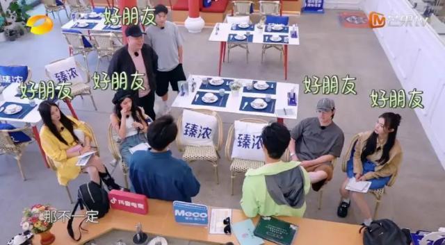 才刚开播，没想到能烂成这样！