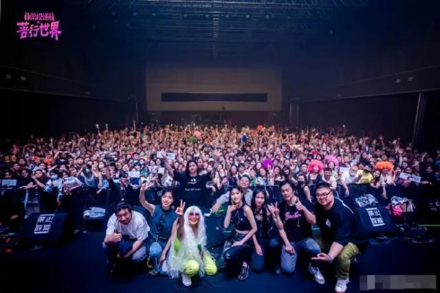 张蔷巡演被举报临时邀请嘉宾 被没收违法所得4.65万元