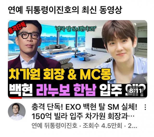 这场纷争，终究要等待曲终人散才能结束吗