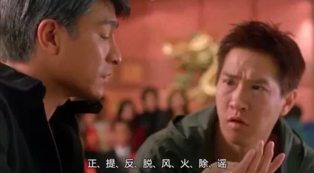 普法电影，更适合中国宝宝体质的惊悚片