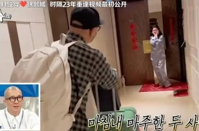 具俊晔称不是为钱才和大S结婚，网友的言论都是嫉妒