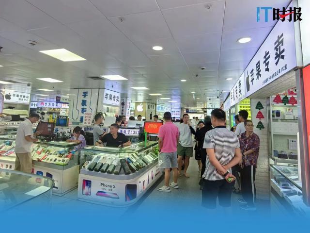 线下购买电脑比电商更便宜？差价接近1000元，销售场所问题再次引发关注