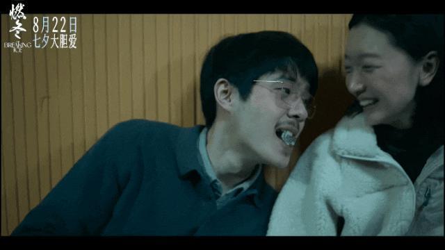 恋情曝光后，刘昊然失宠了？