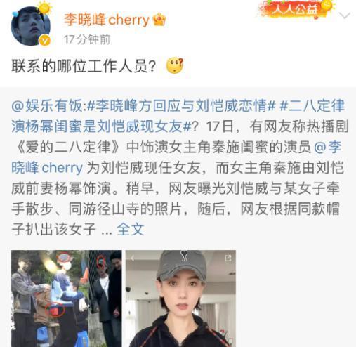 是谁在替内娱孩子审判“消失”的母爱？