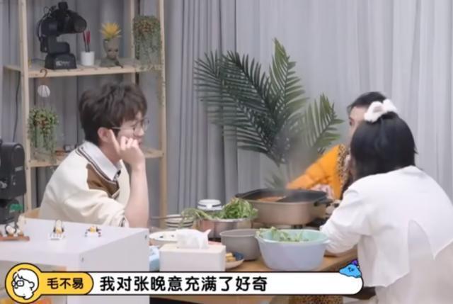 内娱终于出现活人了！