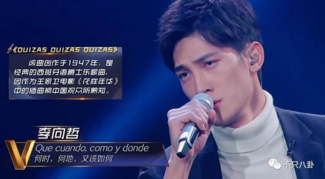 他也有吸毒史？这回是彻底洗不白了！