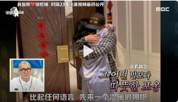 这对也快离了吧？