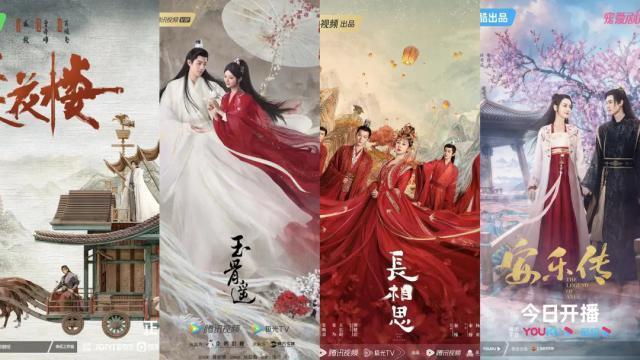 古偶之争：整体质量下滑，《安乐传》最差《长相思》孤木难支