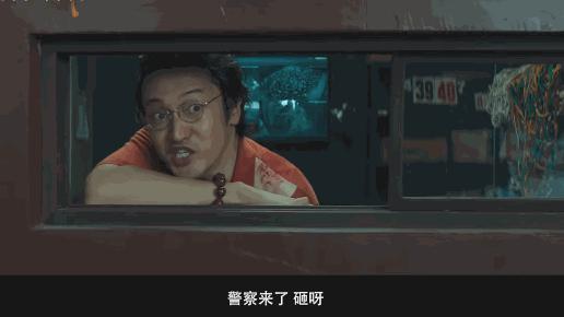 同样演“黑老大”，王传君张颂文陈道明放一起，差别出来了