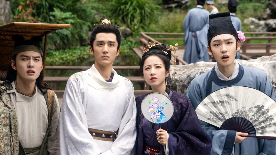 古装悬疑剧找到了新的“流量密码”？