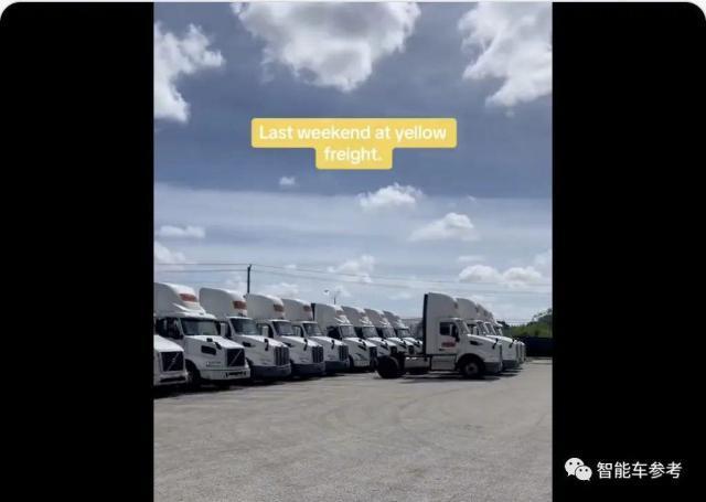 一个拥有百年历史、拥有1.2万辆卡车的企业，现在却面临破产申请的困境！