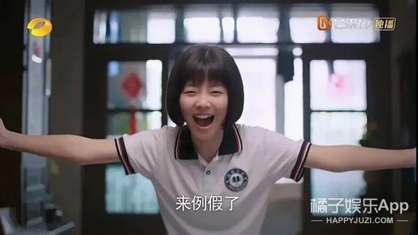 热依扎都逃不过！到底有多难？