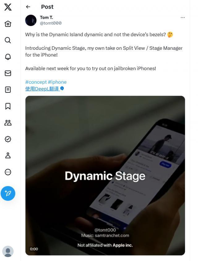 为iPhone系列手机开发类似“灵动岛”式分屏功能的越狱插件