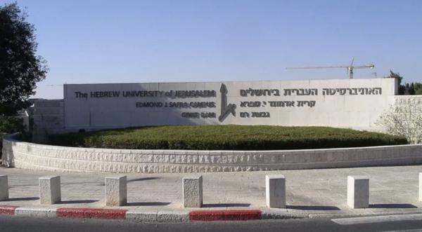 以色列的研究团队成功研发微型人体心脏模型，取得突破性成果