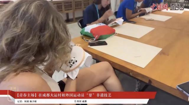 成都，你迷倒了多少外国腹肌男孩