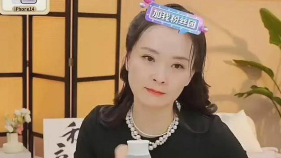 王艳带货翻车，不接地气0成交，网友根本不买账