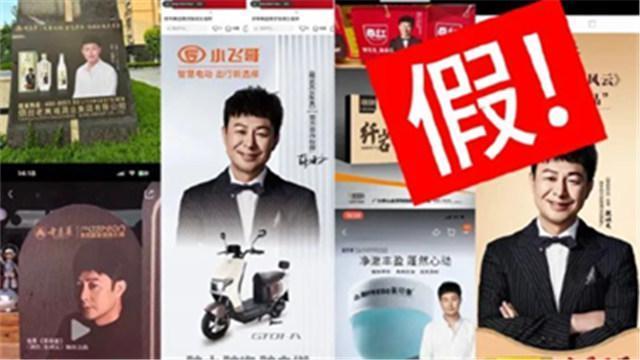 张颂文工作室声明：这些都是假的！