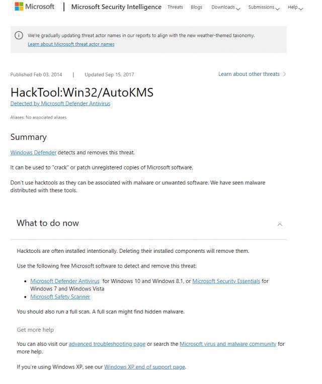 微软为 Win11/10 更新 Microsoft Defender：提高性能