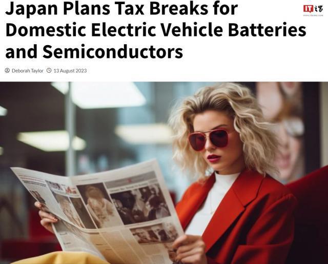 暴雪《守望先锋 2》开发者并不在意玩家数量下降