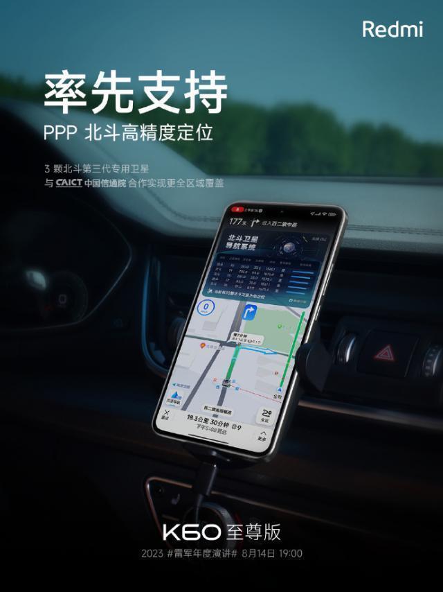 我国首次将 AI 技术规模化用于输电线路发热检测