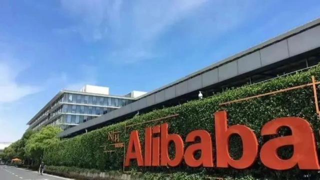 张勇「打破大锅饭」，阿里过上了好日子