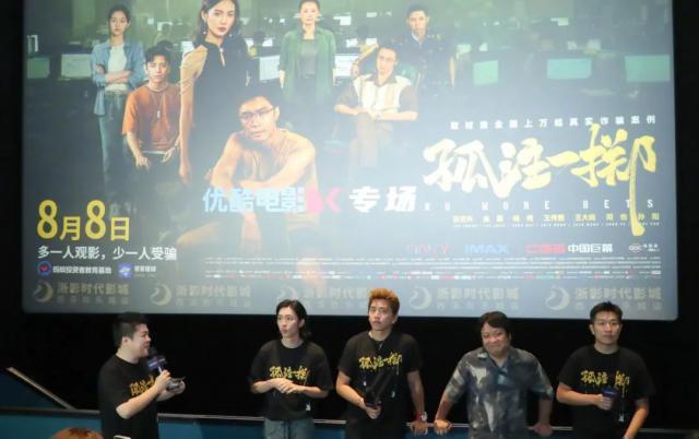 没有人可以活着走出刘畊宏的直播间