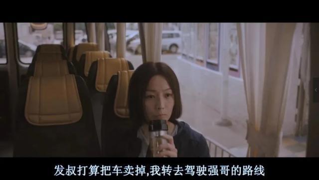 陪跑22年，被低估的她终于成影后了