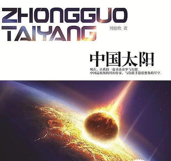 9.7分神作要凉，谁还没看？！