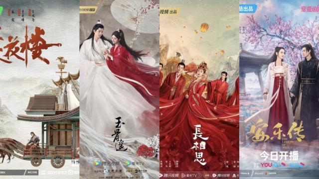 古偶之争：整体质量下滑，《安乐传》最差，《长相思》孤木难支