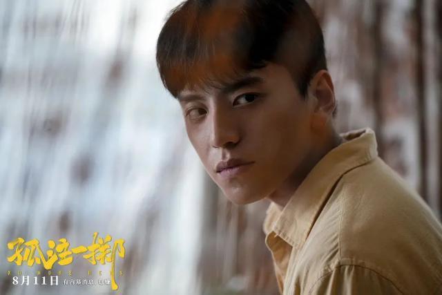 新片试毒：杨超越《七时吉祥》、张艺兴《孤注一掷》等