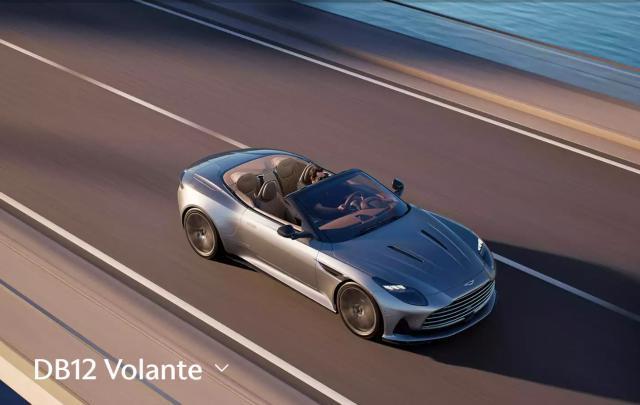 271.8万元，阿斯顿马丁 DB12 Volante 车型正式上市