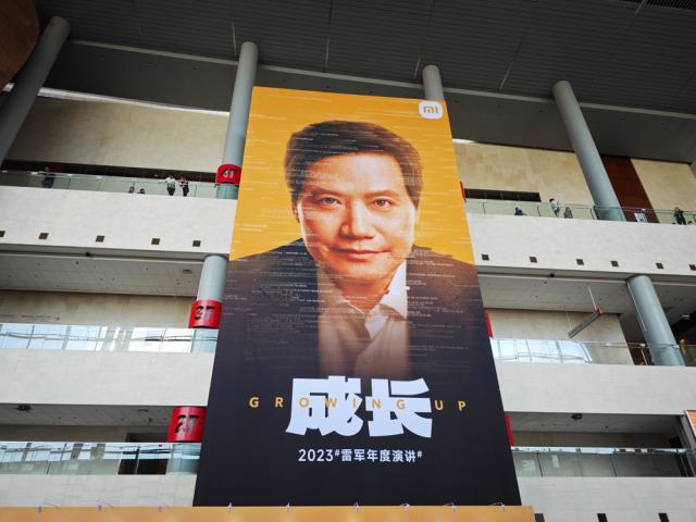 2599的红米和8999的折叠屏，小米依然是那个小米。。。