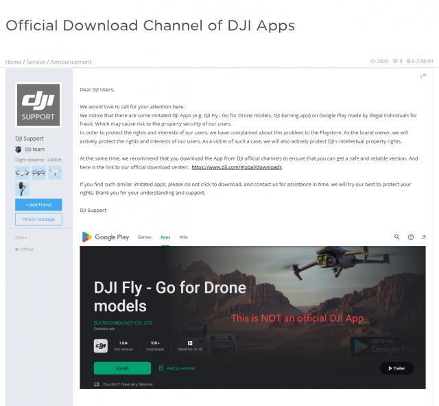 大疆警告：Google Play 上 DJI 相关应用均非官方