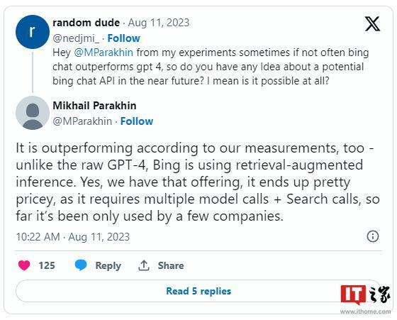 微软：必应聊天比 GPT-4 更好