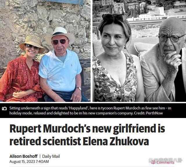 92岁默多克又有新恋情，邓文迪将密友介绍给前夫