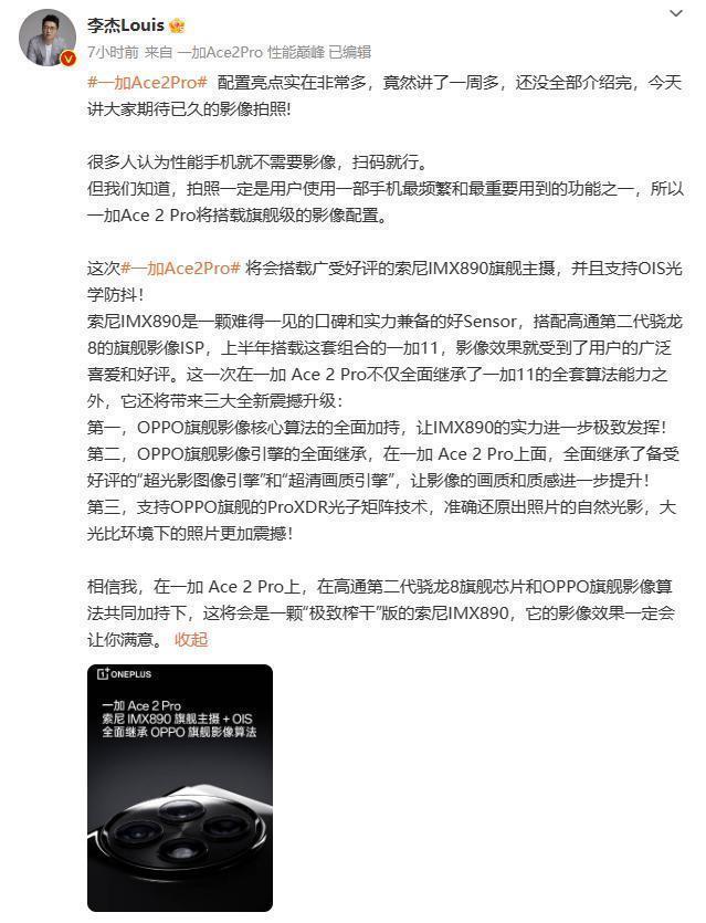 裁员三分之一，昔日老牌大卖光环消失