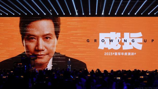 名为“成长”的年度演讲，透露了小米的这些秘密