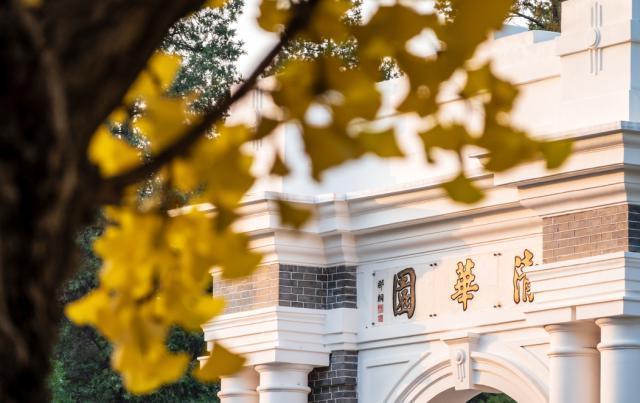 崛起的「清华系」，被改变的中国大模型格局