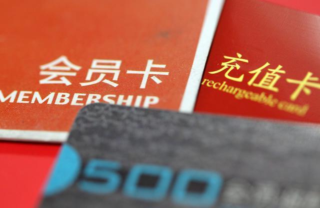 APP会员，正在“绑架”儿童经济