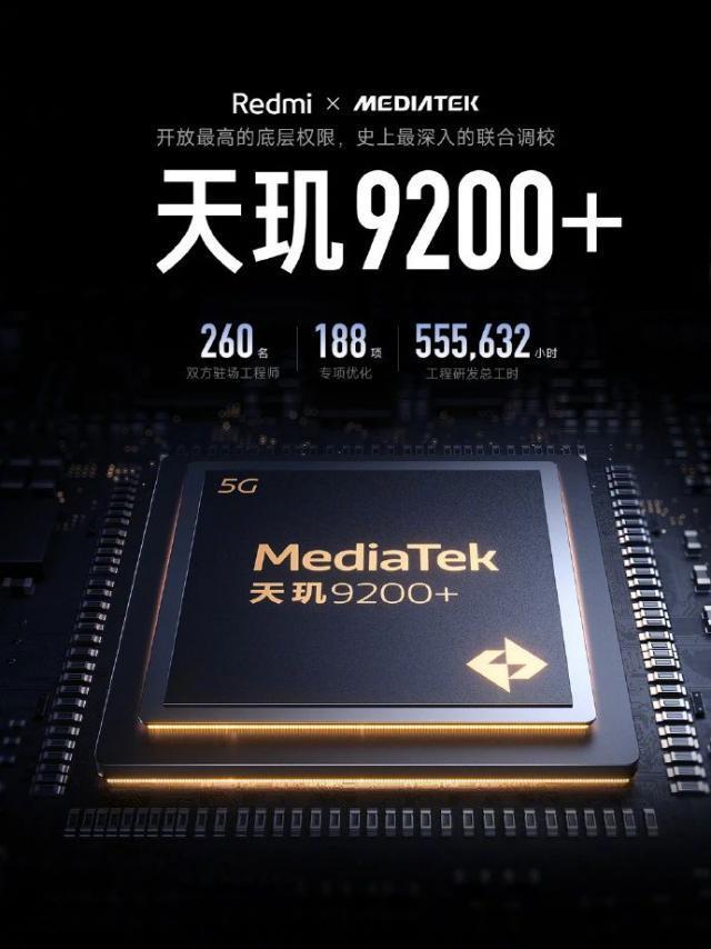 2599的K60至尊版上手，红米这回确实有点狠。
