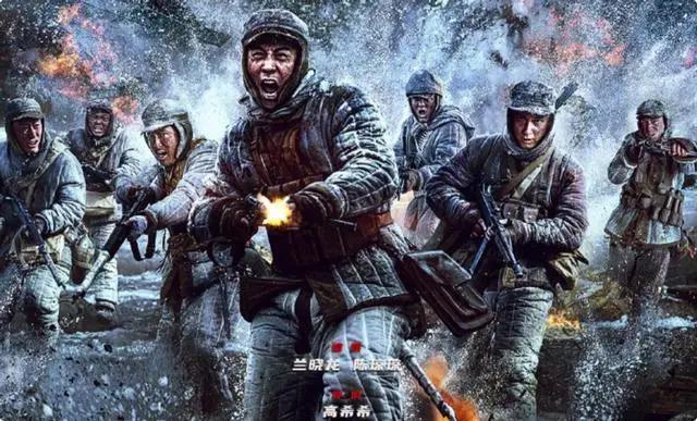 片约不断却演啥毁啥，剧版《长津湖》这个“戏混子”该醒醒了