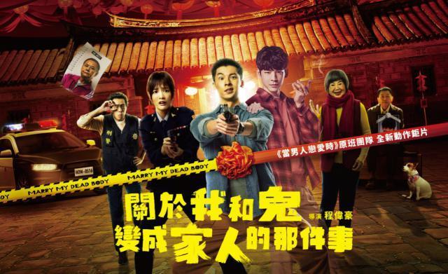 许光汉全裸，居然被骂翻了？